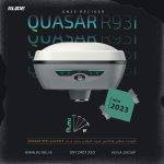فروش ویژه گیرنده مولتی فرکانس روید مدل QUASAR R93i Pro 2023