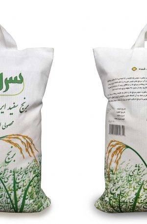 2e5e04433ffc960d5dfbc8d3daec7d4f  charsoogh 1 300x457 - فروش مستقیم  انواع برنج ایرانی از شالیزار و کارخانه
