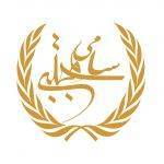 logo sami 1 150x150 - مرکز مشاوره صادرات به عراق مجتبی سامی