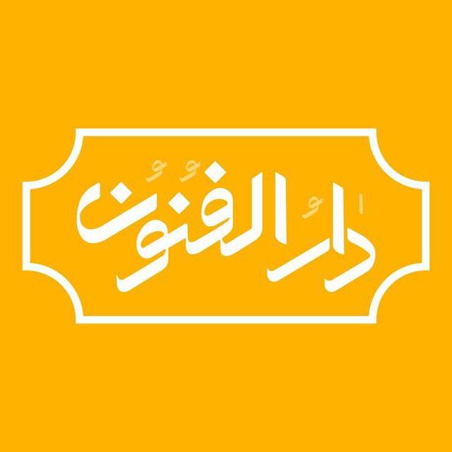 آموزش نرم افزار فتوشاپ صفر تا صد