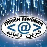 farrin 150x150 - پروفایل